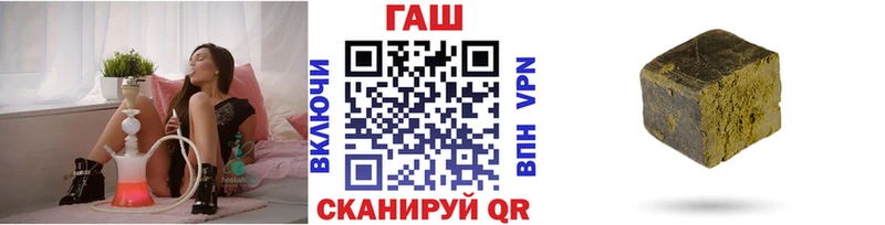 blacksprut как зайти  Николаевск  Гашиш Изолятор 