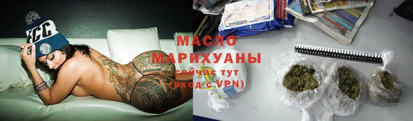 эйфоретик Аркадак