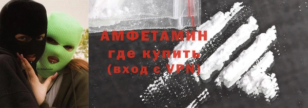 эйфоретик Аркадак