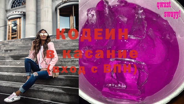 эйфоретик Аркадак