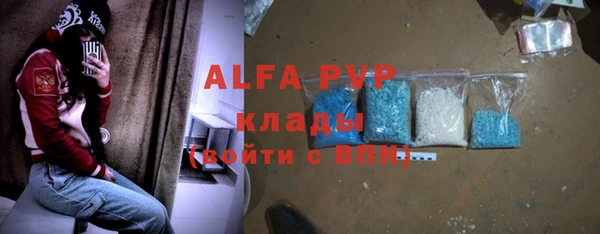 эйфоретик Аркадак