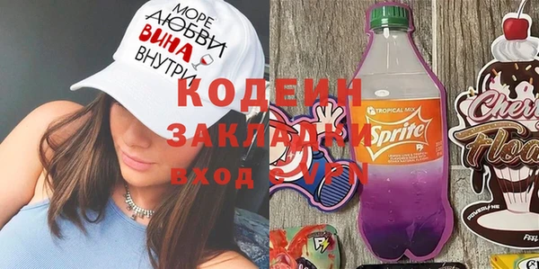 эйфоретик Аркадак