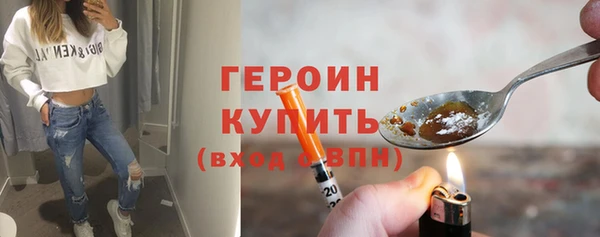 эйфоретик Аркадак