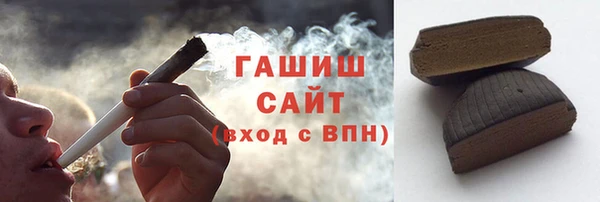 эйфоретик Аркадак