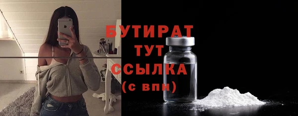 эйфоретик Аркадак