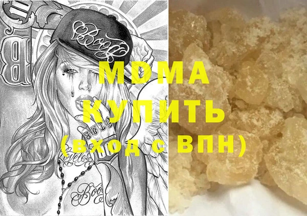 эйфоретик Аркадак