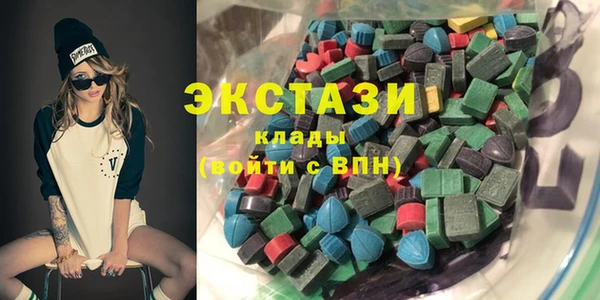 эйфоретик Аркадак