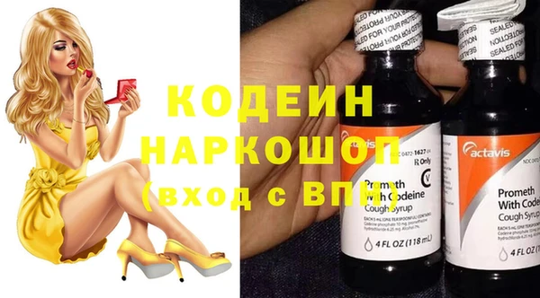 эйфоретик Аркадак