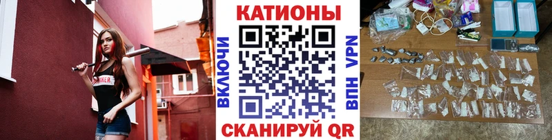 где продают   Николаевск  Мефедрон 4 MMC 
